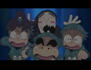 忍たま乱太郎　第30シリーズ　第44話　斜堂先生の秘密の段