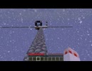 【ゆっくり実況】令和六年度空島生活#2(終)