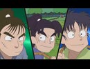 忍たま乱太郎　第30シリーズ　第25話　六年生の畑仕事の段