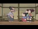 忍たま乱太郎　第30シリーズ　第27話　うどん屋さんを盛り上げようの段