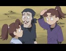 忍たま乱太郎　第30シリーズ　第68話　利吉とキャッチボールの段