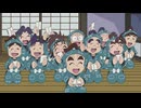 忍たま乱太郎　第30シリーズ　第76話　ないならないなりにの段