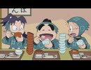 忍たま乱太郎　第30シリーズ　第75話　いろいろな思い出の段