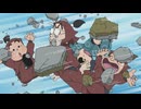 忍たま乱太郎　第30シリーズ　第73話　ドクササコも研修の段