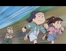 忍たま乱太郎　第30シリーズ　第22話　三治郎の鋭い観察力の段