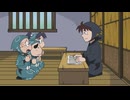 忍たま乱太郎　第30シリーズ　第21話　土井先生の特別試験の段