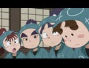 忍たま乱太郎　第30シリーズ　第18話　安藤先生の武器の段