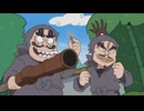 忍たま乱太郎　第30シリーズ　第6話　月夜の暗殺者の段