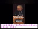 DUMB（深地下軍事基地）の武器と情報  切り抜き