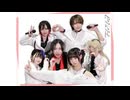 【ビジュレジューム】マジLOVE1000%【踊ってみた】
