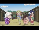 忍たま乱太郎　第30シリーズ　第3話　おしとやかな補習授業の段