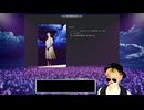 【必ずいつか辿り着く】人は結局、AIだろうが何だろうが、真に自分の過去と向き合うとき何も出来ない説