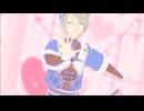 白鳥藍良で愛言葉Iv