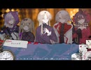 【アンティーク・ワンダーランド】焦がれていたサウンドノベル実況を今やる【実況】part23