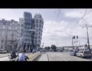 The Dancing House is a building.