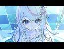 アライブ / 星界 - self cover