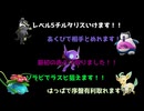 ヤミラミで迷惑をかけながらやるポケモンユナイト　この試合勝てそうですよ！！