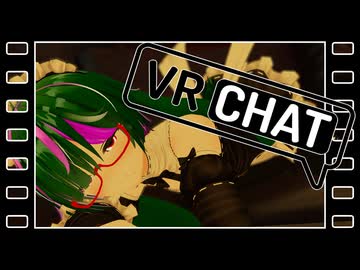 よう言うた！それでこそ男や　【VRchat】【追加衣装＋おま◯け】#19
