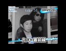 DR51 前編 カッキー最前線(柿内芳文対談)