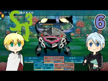 【刀剣乱舞偽実況】伯仲が海底遺跡で冒険者生活・6