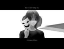 【18歳】アンハッピーリフレイン / wowaka 歌ってみた（不安不安）
