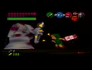 【ゼルダの伝説 時のオカリナ】幻の初期ROM版で時を駆ける勇者 PART17