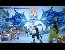 【KH３】【レベル1クリティカル】光と闇の答えを【パチクル】#24