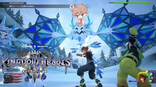 【KH３】【レベル1クリティカル】光と闇の答えを【パチクル】#24