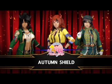 北米版ウマ娘 エキプロティーダービー イーストタイタンの盾ウマ娘