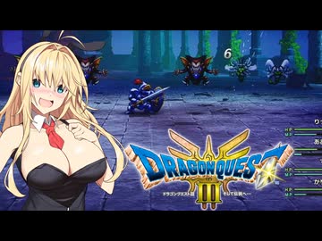 あなた達はエッチな冒険者です。それもかなりです。【VOICEROID実況プレイ】19