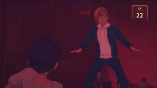 [Eternights　#27]「愛」は奇跡を起こす