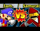 【海外版】64スマブラCPUトナメ実況【第四回】[準決勝第一試合]