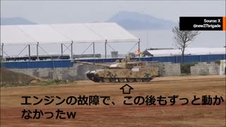 中国製主力戦車VT4が珠海デモ中に故障