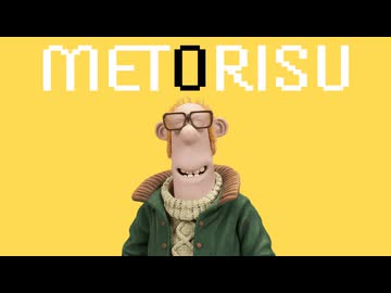 人気の「牧場主」動画 11本 - ニコニコ動画