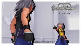 2人のリク【キングダムハーツ Re:チェインオブメモリーズ】実況プレイ #19