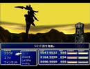 【FF7】トロフィーコンプ&やり込みプレイ【Part937】
