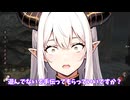 【DBD】鳴らせリリンシャンドラの灯お゙お゙お゙ぉ【COEIROINK実況/デッドバイデイライト】