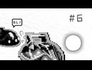 スズキノハナミチ_F099 6th