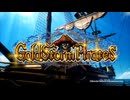 [AC]GoldstormPirates PV