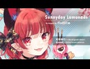 【Touhou Arrange】fluffilm - Sunnyday Lemonade