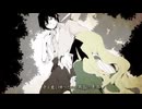 【戦慄が】心とかいう名前の未発見の臓器の機能についての考察/adstlaxy【歌ってみた】