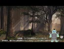 東方アルカナクエスト・フラールカンパニークエスト　裏取引の潜入調査（後編）