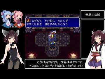 トレジャーハンターG RTA 6時間45秒 Part6 / 6（最終回）