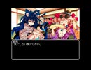 【ＭＨＲ：ＳＢ】招かれてカムラの里　番外編第一話終了後【東方】