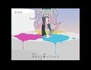 ノーあるあるbotナイディスコ