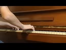 【弾いてみた】ベートーヴェン(Beethoven) - 悲愴 第1楽章 (Pathetique 1st mov.)