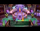 観る『ドラクエ3リメイク(英語音声)』Part1