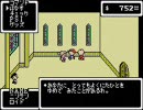 マザーでフルボイスやってみた７
