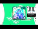 【譜面確認用】The Ashes of Boreas (EDP)【DDR】