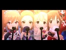 【3Dリッチ】ハーモニクス【デレステMV】